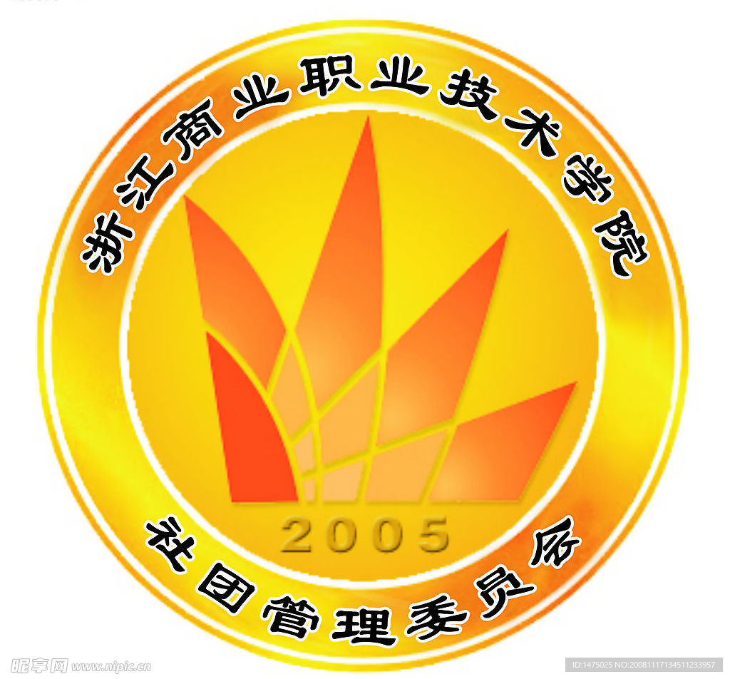 徽标矢量图1