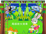 幼儿园墙壁设计
