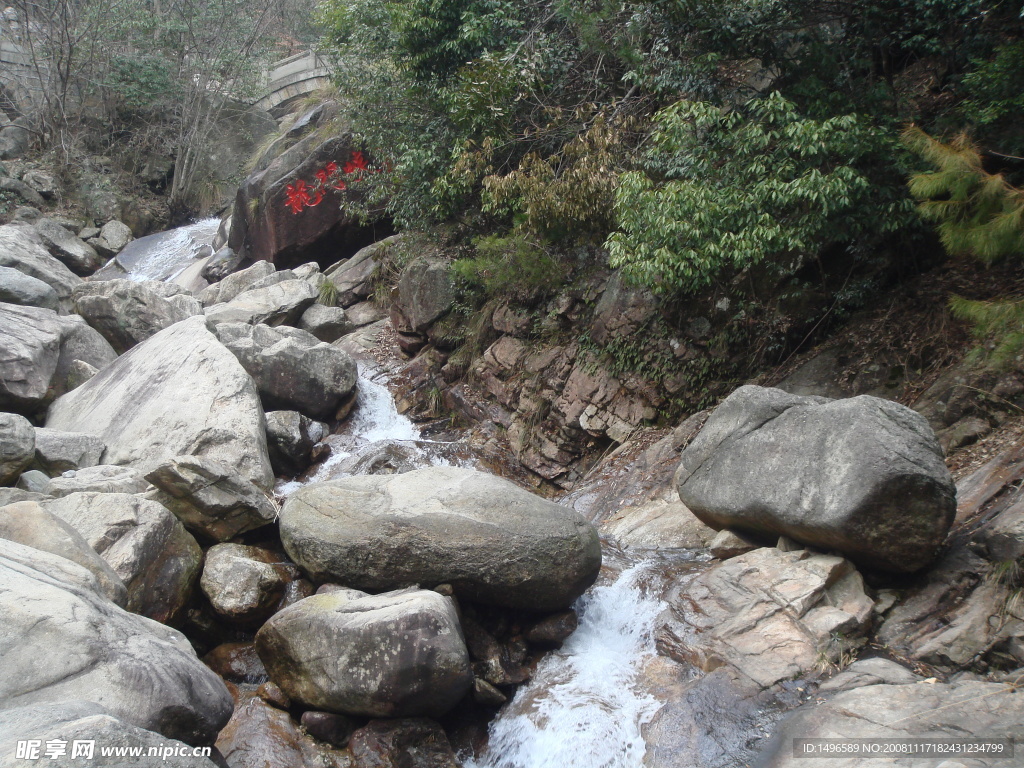 石头与流水