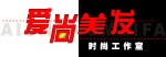 时尚美发店门头设计
