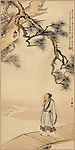 人物立轴