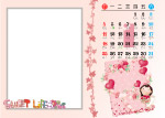 甜蜜生活09年台历01