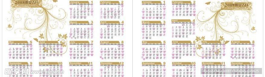 婚庆 日历 吉日