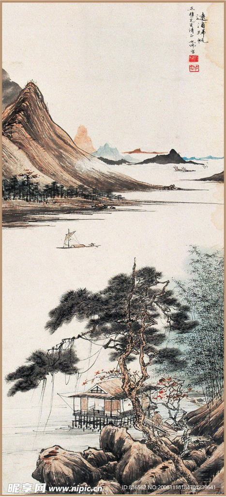 远浦归帆
