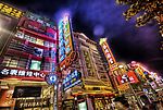 上海夜景