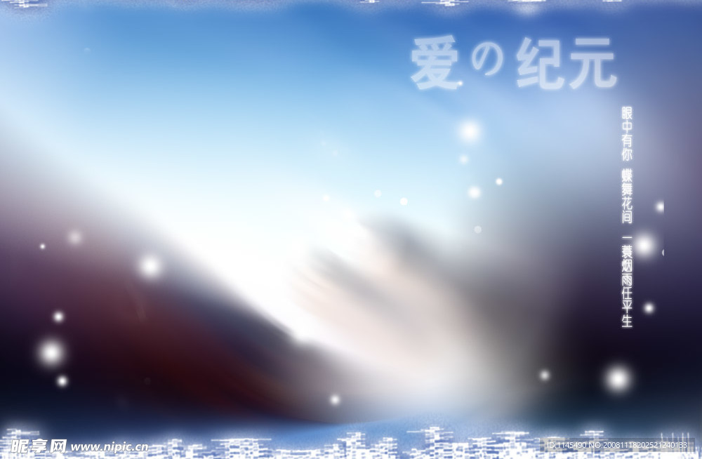 婚纱模板