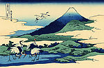 冨岳三十六景20 相州梅澤庄