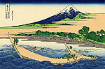 冨岳三十六景24 東海道江尻田子浦