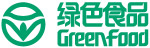 绿色食品