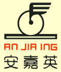 安嘉英