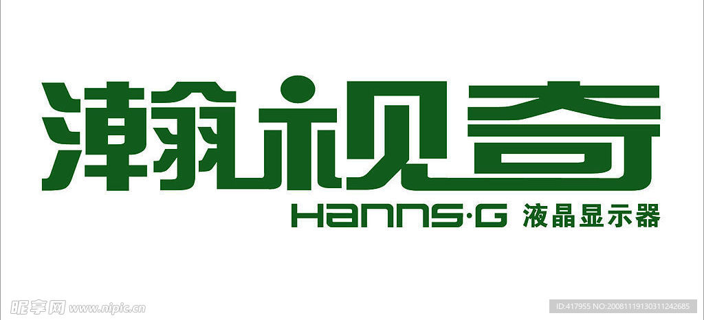 瀚视奇显示器
