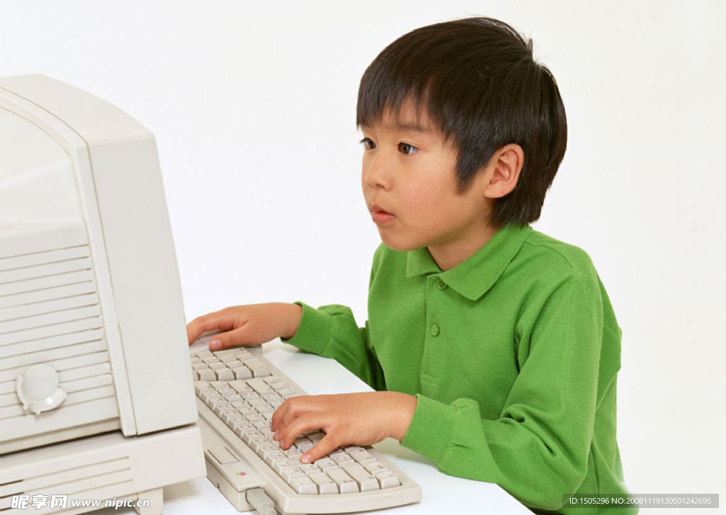 学电脑