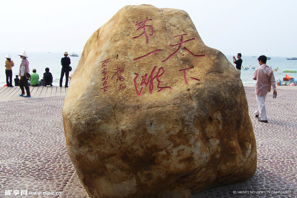 广西北海银滩