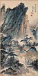 黄山慈光阁