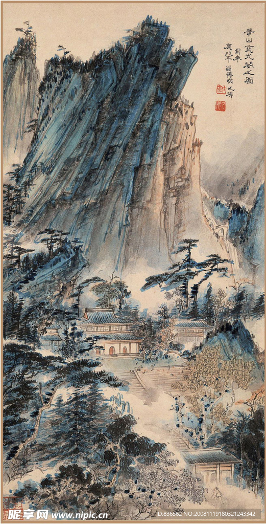 黄山慈光阁