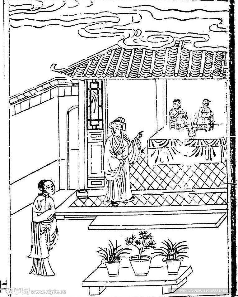 古代人物景物