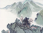 水墨画