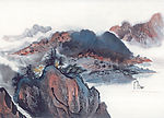水墨画