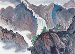 水墨画