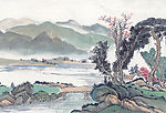 水墨画
