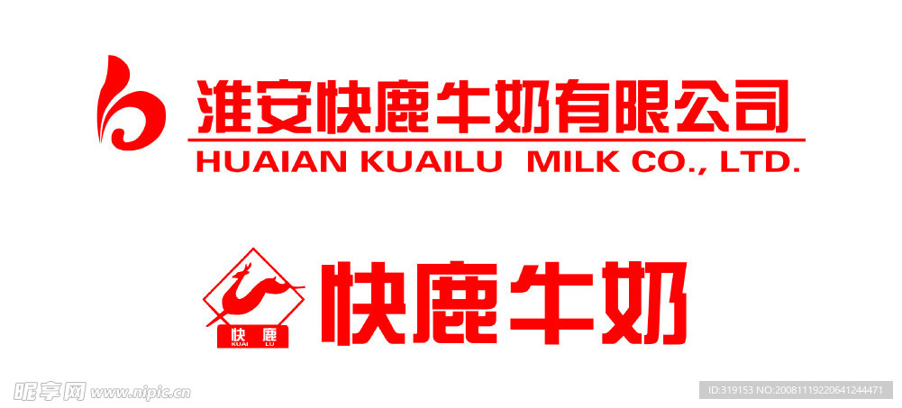 快鹿标志