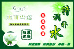 包装设计