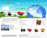 日本炉电器网站