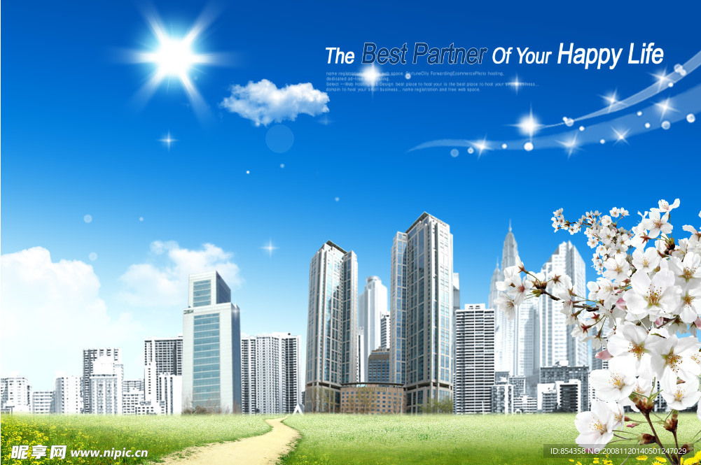 地产素材