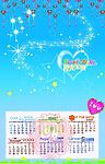 2009年日历02
