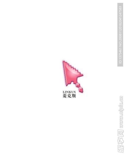 菱克斯标志