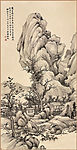 草堂闲话