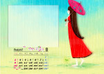 2009年台历