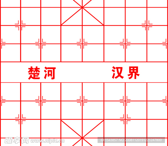 棋盘