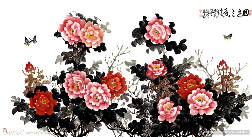 水墨画