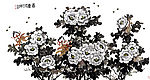水墨画