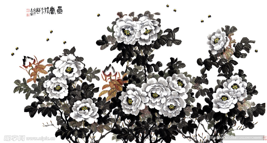 水墨画
