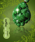 珠宝首饰15