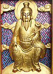 木雕镀金佛像