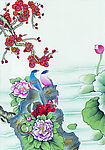 国画 牡丹 小鸟 岩石 荷花  梅花