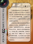 摄影展模板