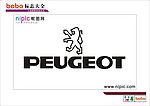 标致 标志