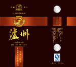 泸酒