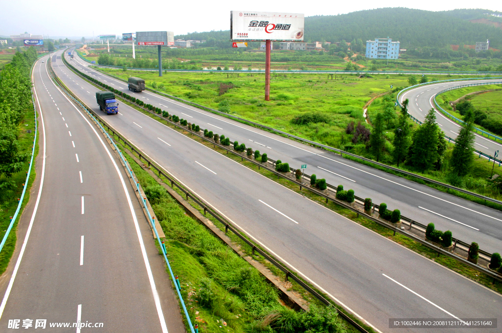 高速公路