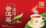 包装设计