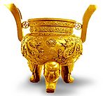 金鼎