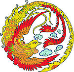 凤凰