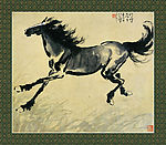 骏马