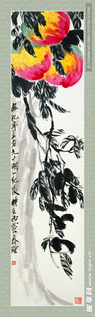 仙桃