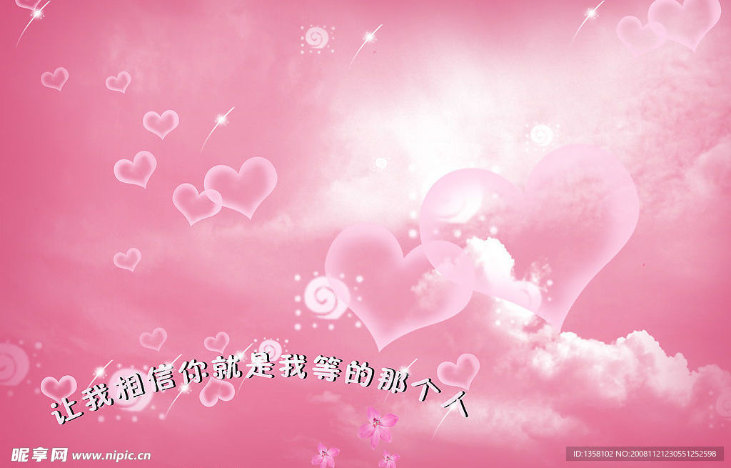 摄影模板
