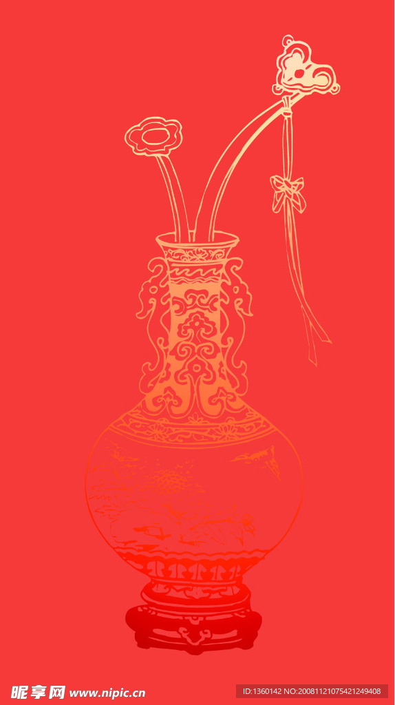 窗花花瓶玉如意